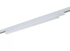 Donolux Beam Светодиодный трековый светильник. АС 100-240В 20W, 3000K, 1539 LM, 120 ⁰, Белый, IP20,