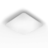 Светильник для помещений Steinel RS PRO LED Q1 WW white