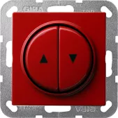 Выключатель жалюзи кнопочный Gira S-Color, на клеммах, красный