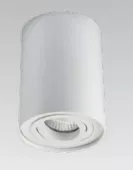 Светильник потолочный 5600 White GU10 50W H12.5 см D95 см ITALLINE