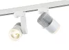 Donolux PRO-RACK Cветодиодный трековый светильник, Цвет корпуса: Белый Источник света - LED COB Напр