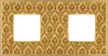 Рамка Fede Belle Epoque Tapestry на 2 поста, универсальная, decorgold - bright gold