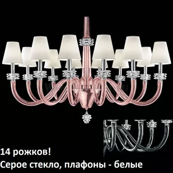 Barovier&Toso люстра AMSTERDAME 14-рожковая, серое стекло, белые плафоны, 138*138см, 14х60W E14