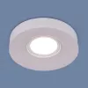 Elstandard Встраиваемый точечный светильник со светодиодной подсветкой 2240 MR16 WH белый