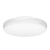 Светильник для помещений Steinel RS PRO LED R1 WW white