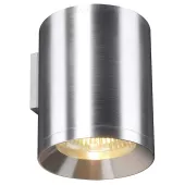 Marbel светильник потолочный Rox, D 12,5см, Н 12,5см, 1x75W ES111 GU10, алюминий