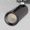 Eurosvet Настенный светильник 40020/1 LED черный жемчуг