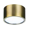 Светильник накладной заливающего света со встроенными светодиодами Zolla Lightstar 211911