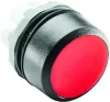 Abb COS  Кнопка MP1-10R красная (только корпус) без подсветки без фиксаци и