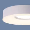 Elstandard Встраиваемый точечный светильник со светодиодной подсветкой 2240 MR16 WH белый