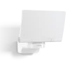 Прожектор светодиодный Steinel XLED home 2 SLAVE white