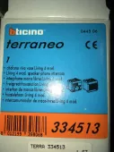 Bt Terraneo переговорное устройство для аналоговых или цифровых домофонов terraneo, 4 модуля living