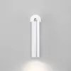 Eurosvet Светодиодный светильник 20128/1 LED серебро